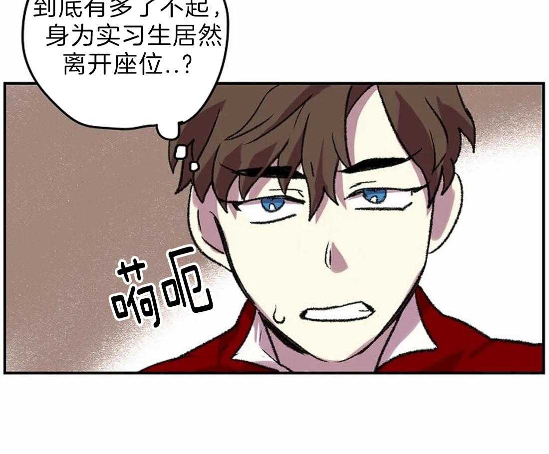 第10话_画的太烂7
