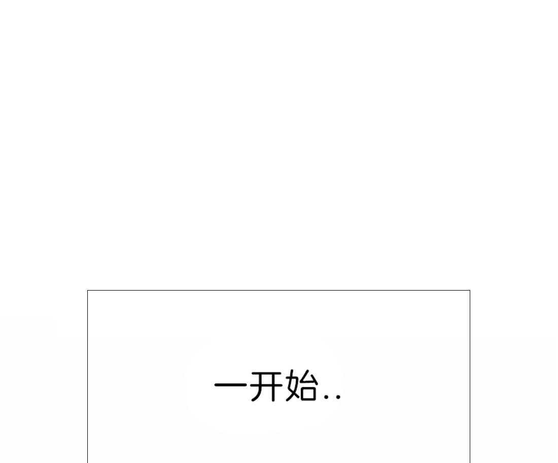 第9话_画画天才0