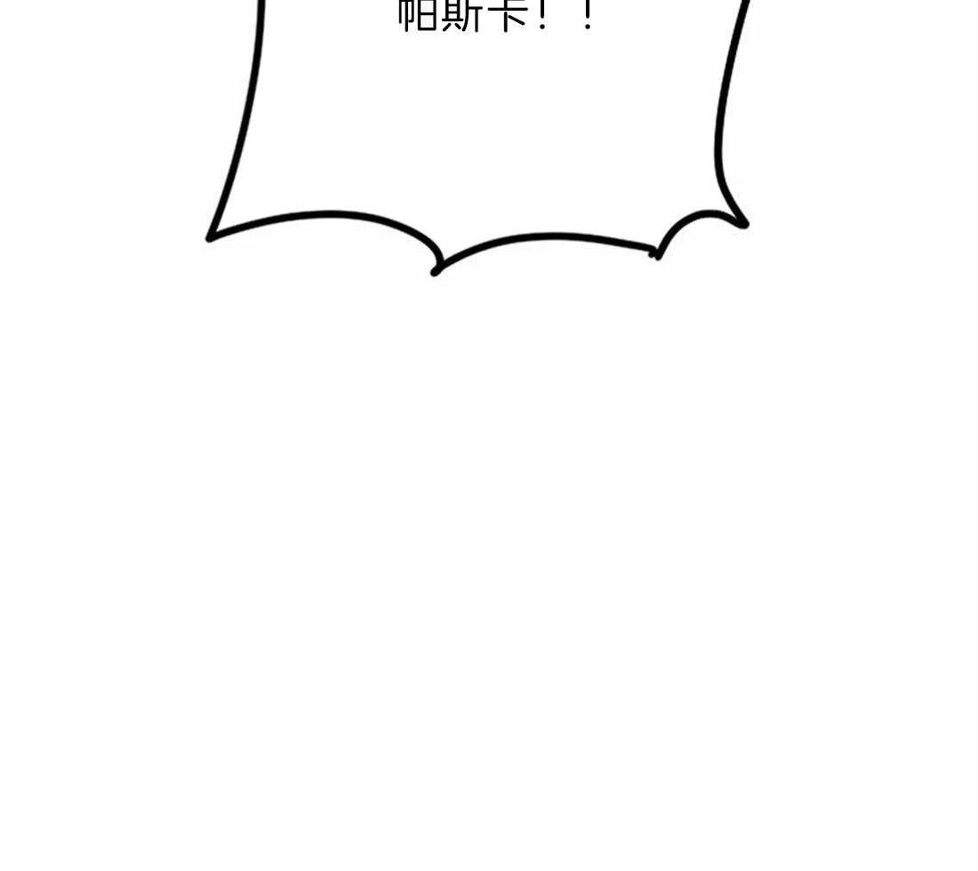 第9话_画画天才14