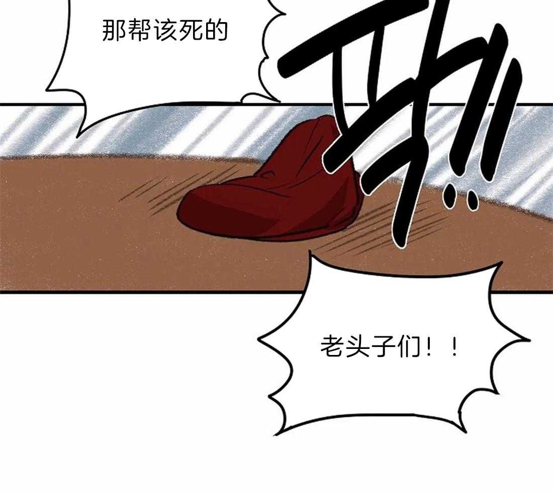 第9话_画画天才16