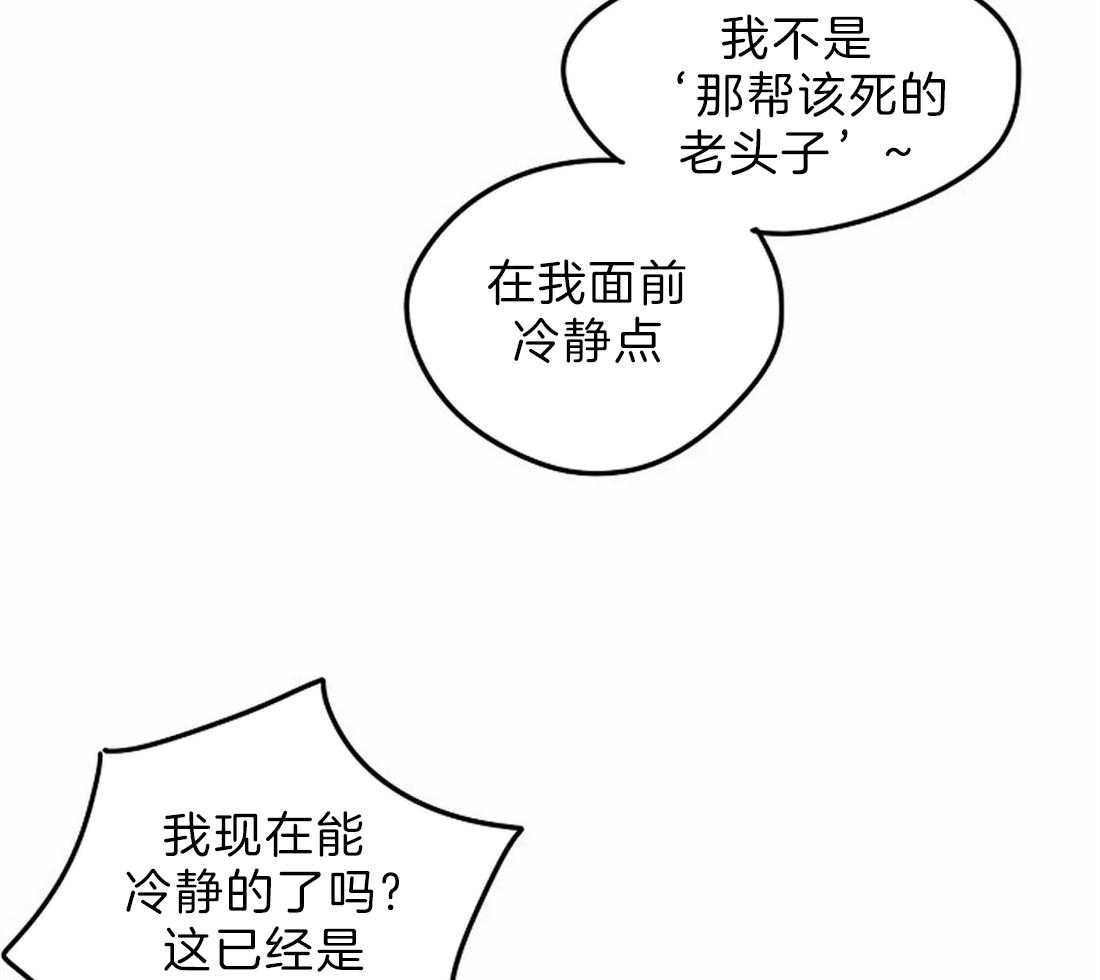 第9话_画画天才18
