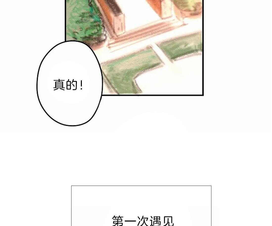 第9话_画画天才2