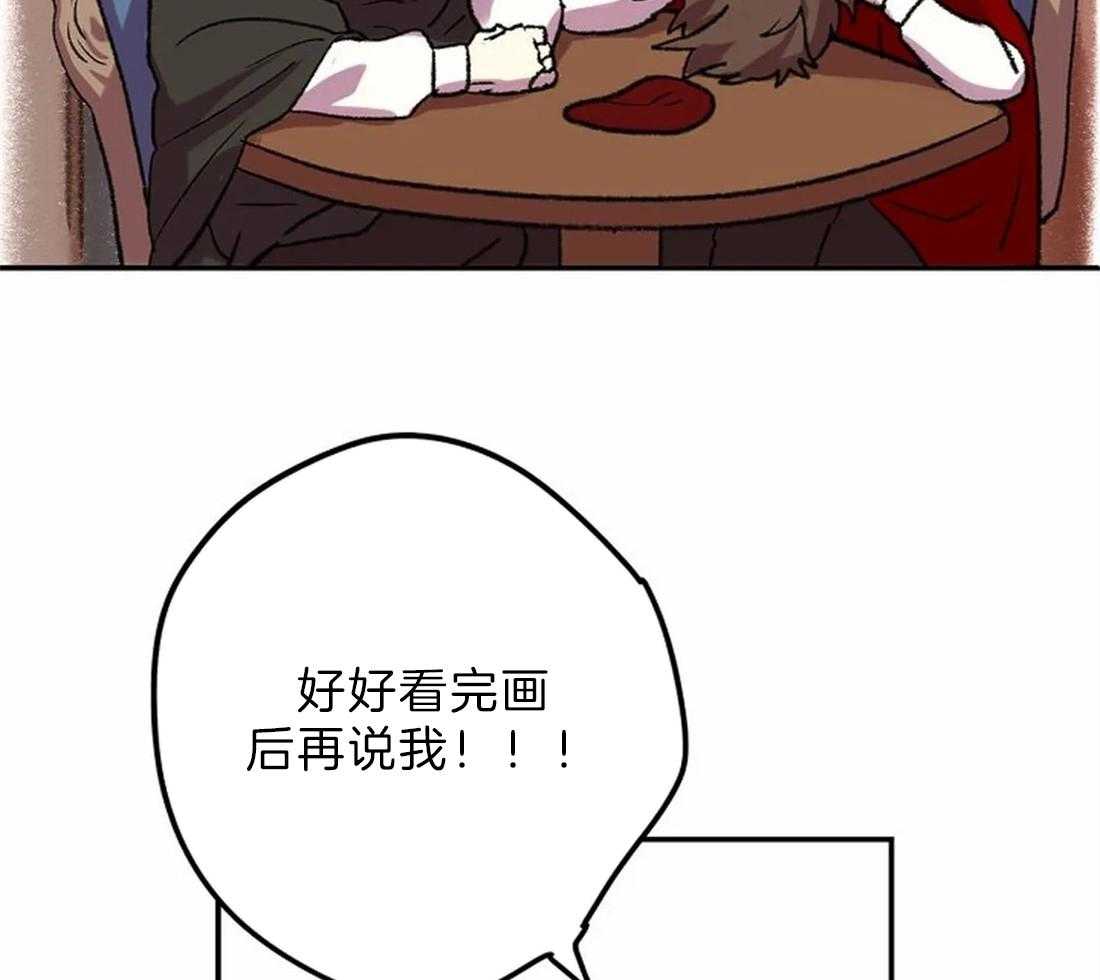 第9话_画画天才21