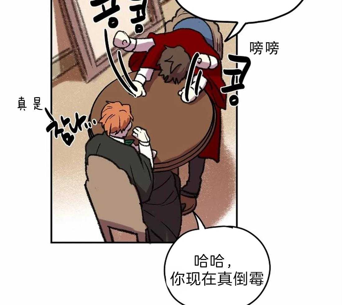第9话_画画天才24