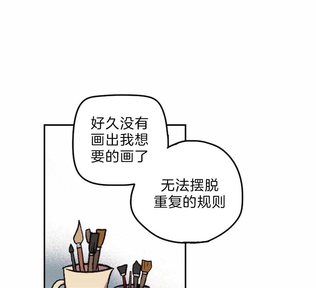 第9话_画画天才27