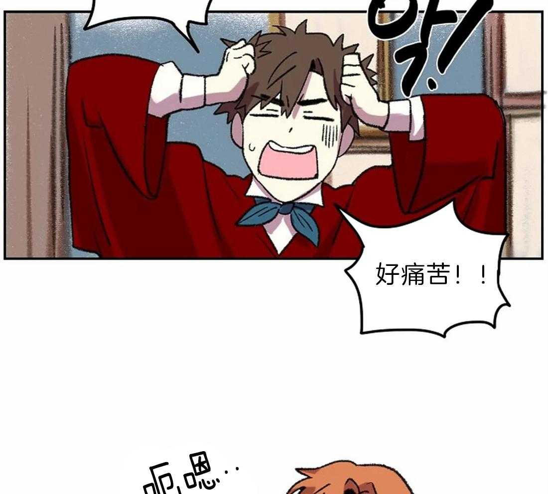 第9话_画画天才30