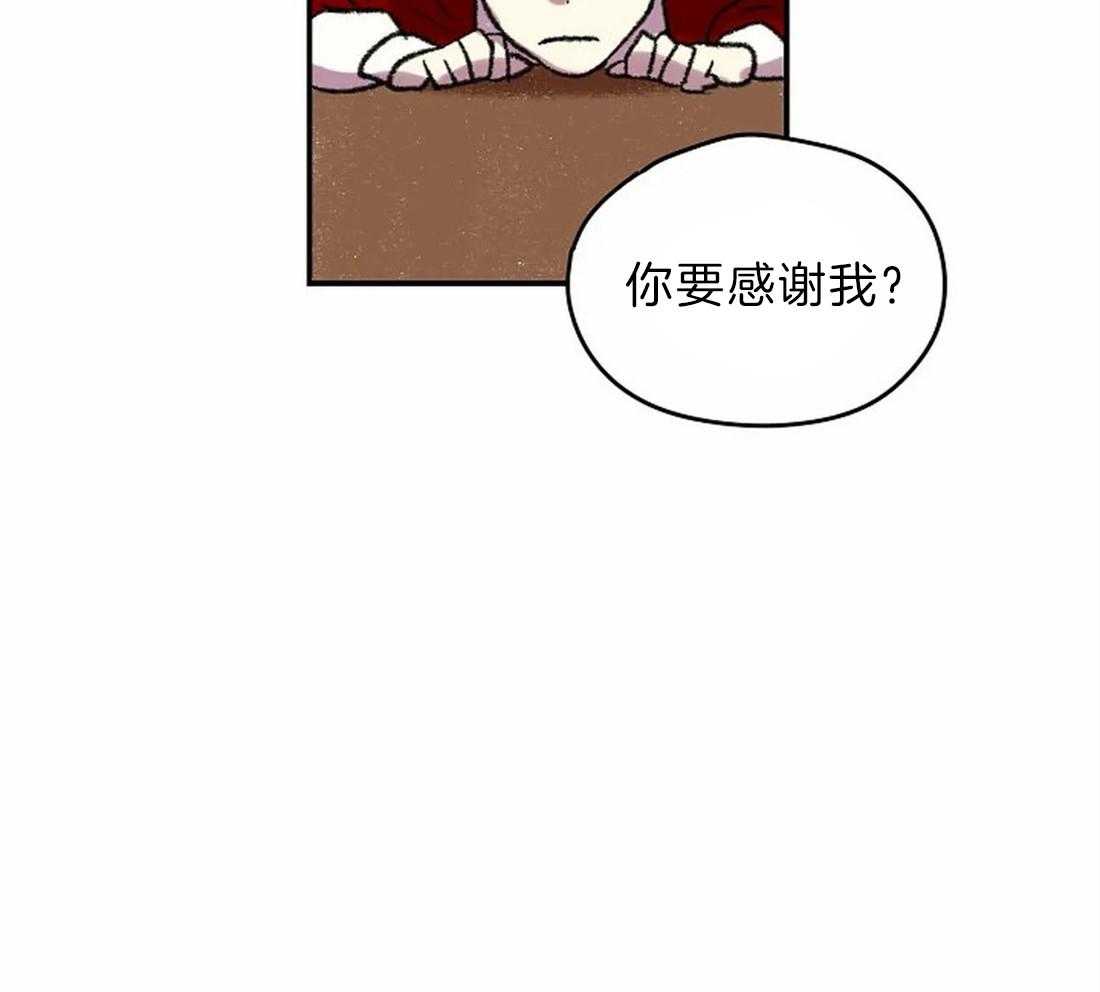 第9话_画画天才36