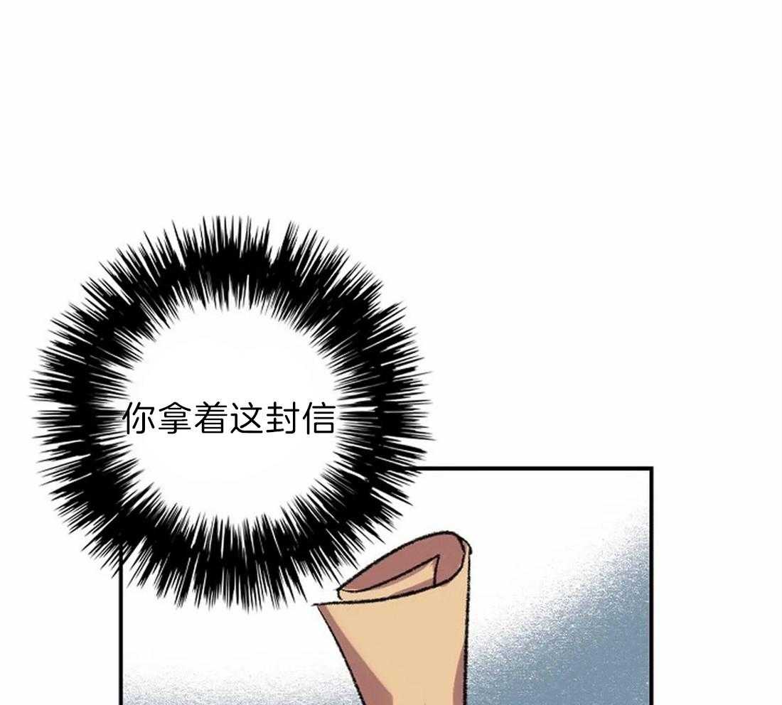 第9话_画画天才38