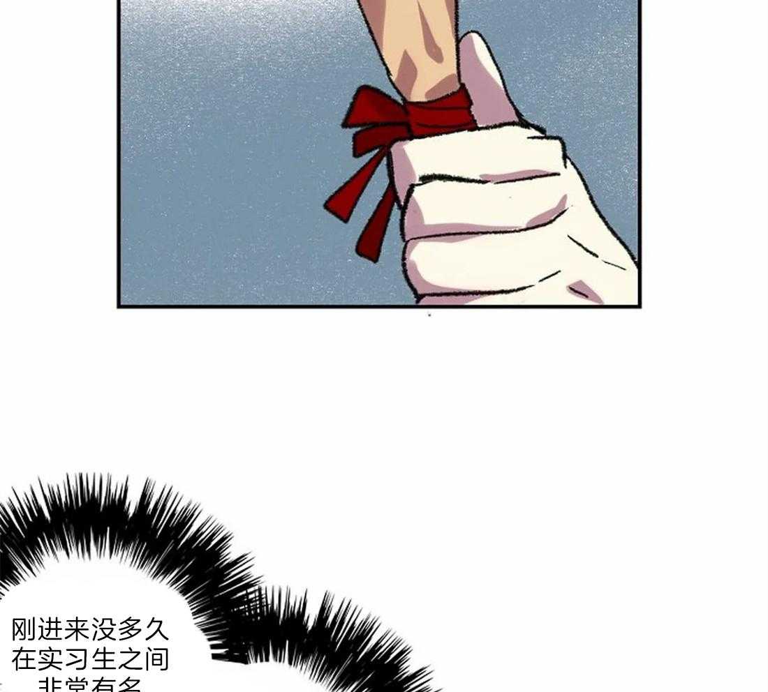 第9话_画画天才39