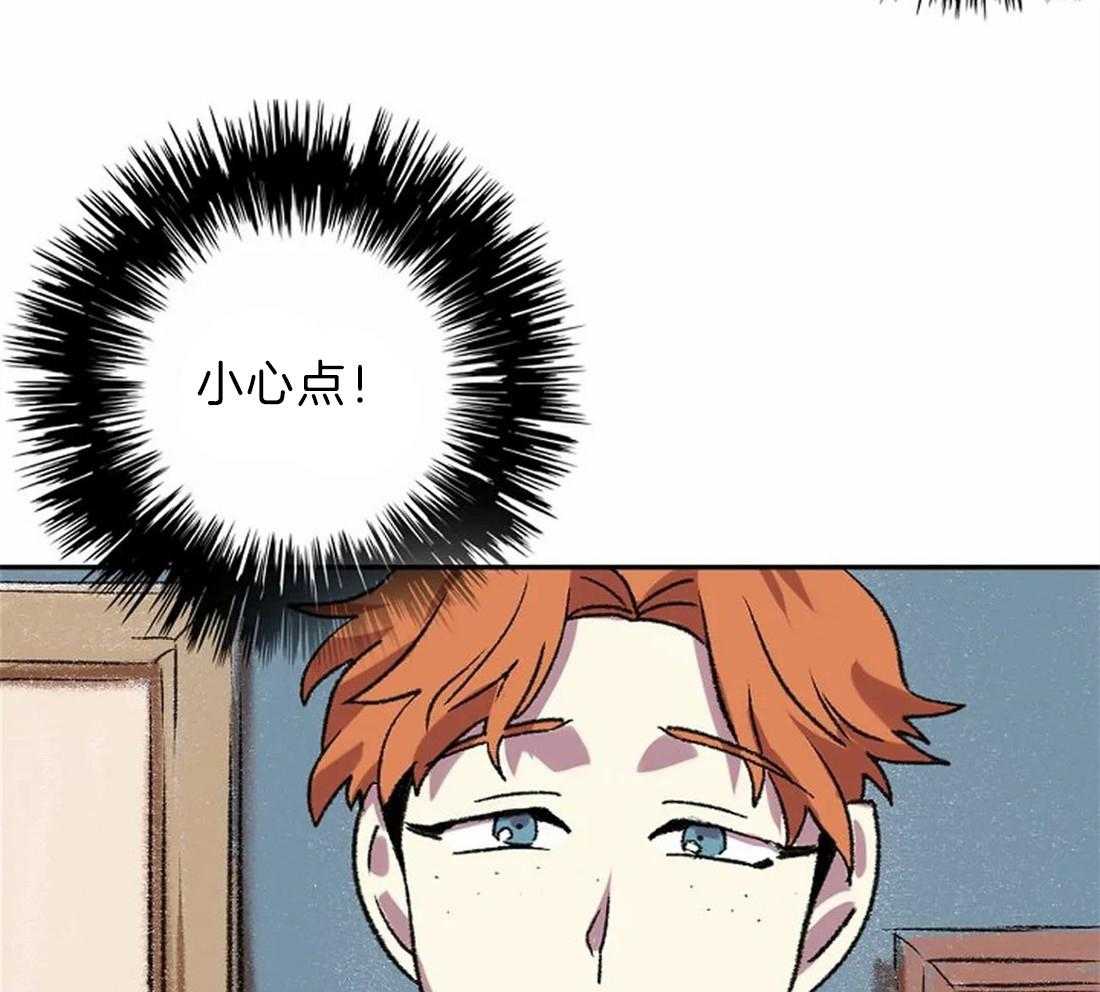 第9话_画画天才41