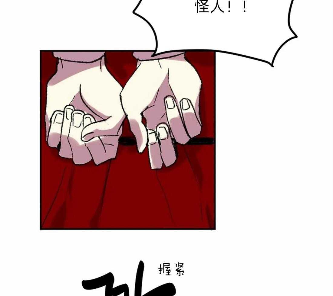 第9话_画画天才7
