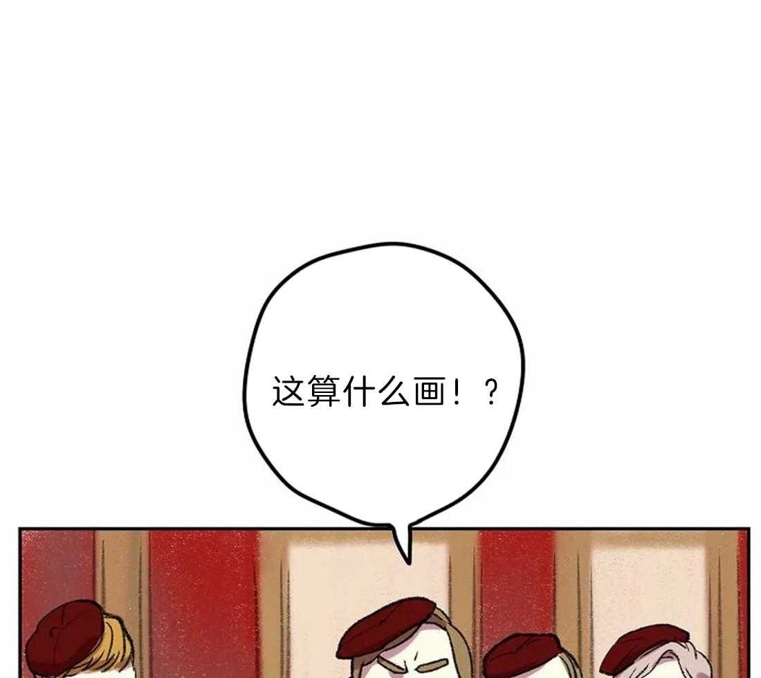 第9话_画画天才9