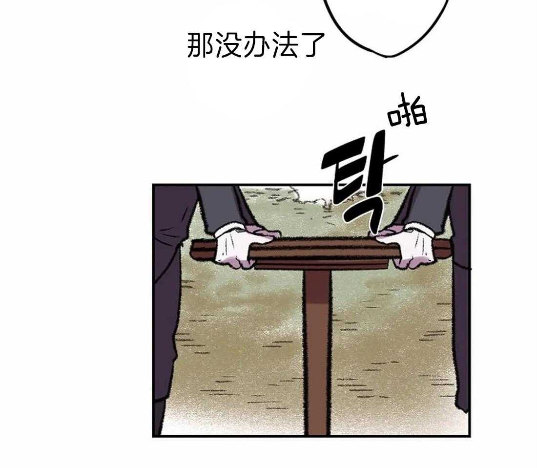 第8话_画画习惯1