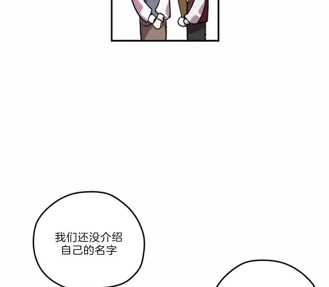 第8话_画画习惯13