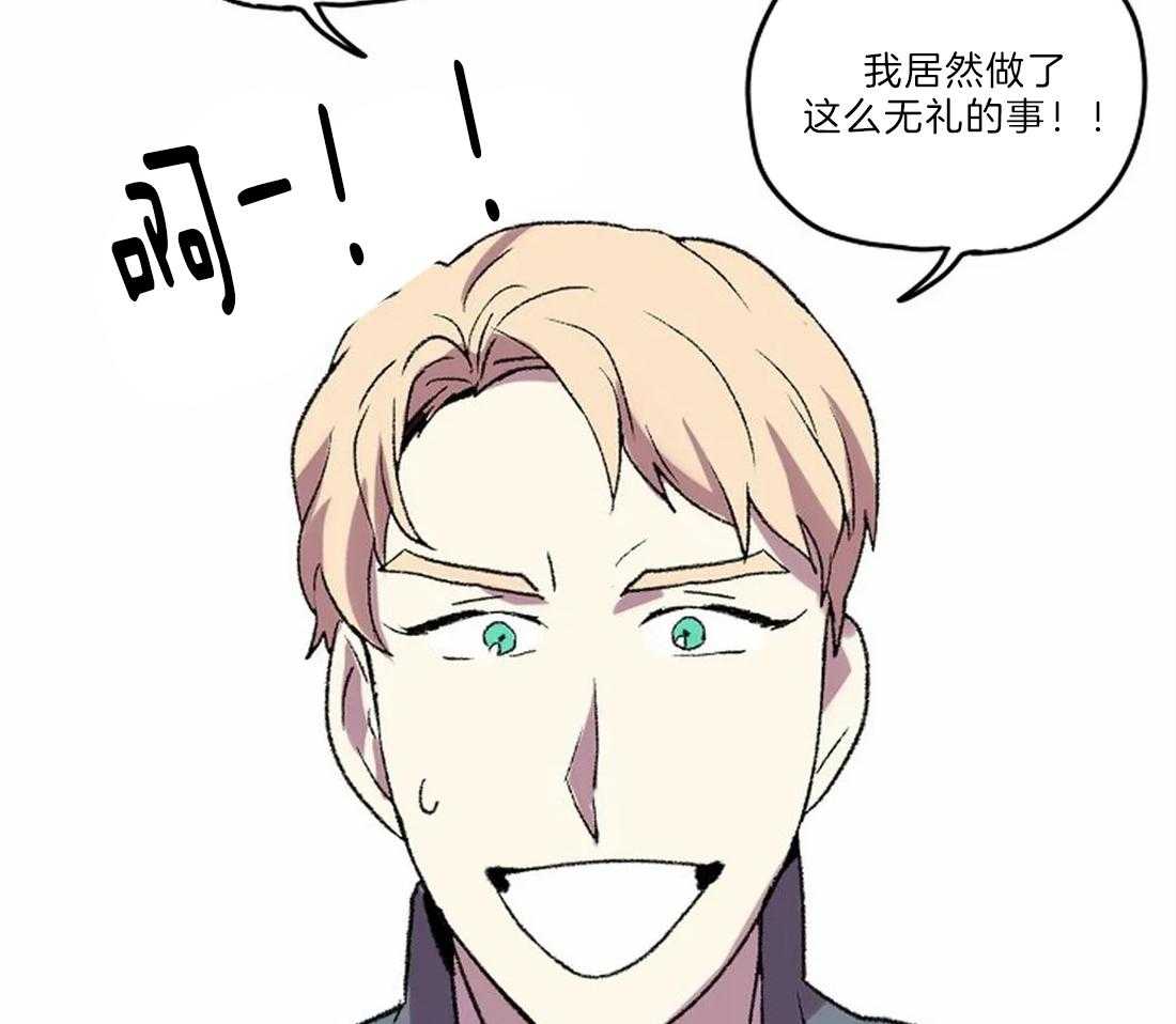 第8话_画画习惯14