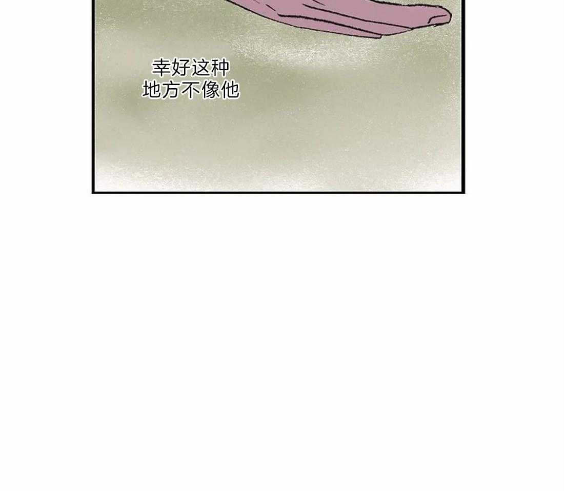 第8话_画画习惯18