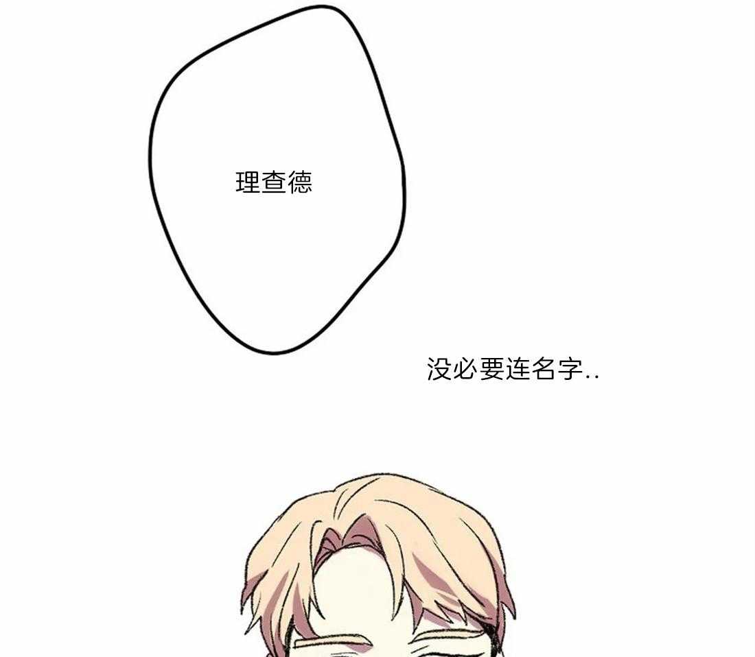 第8话_画画习惯19