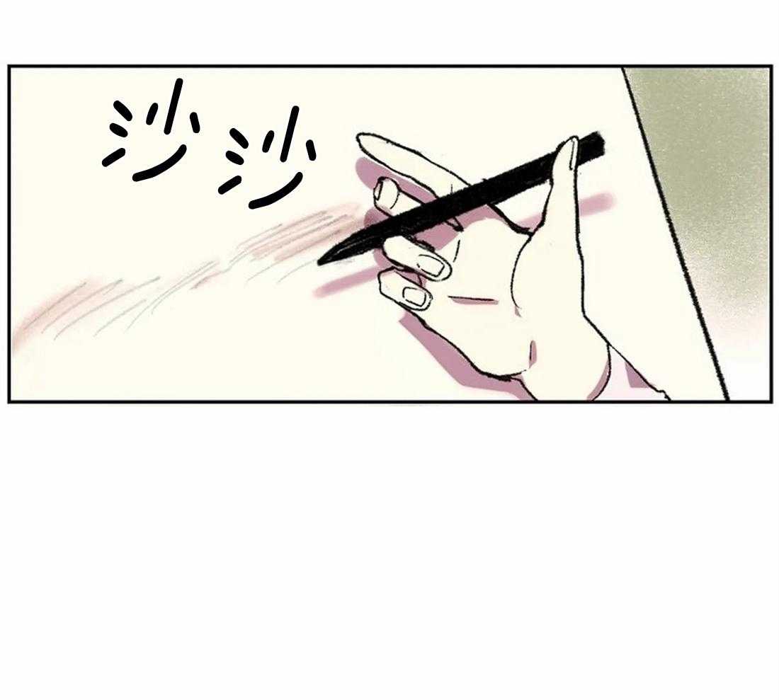 第8话_画画习惯24
