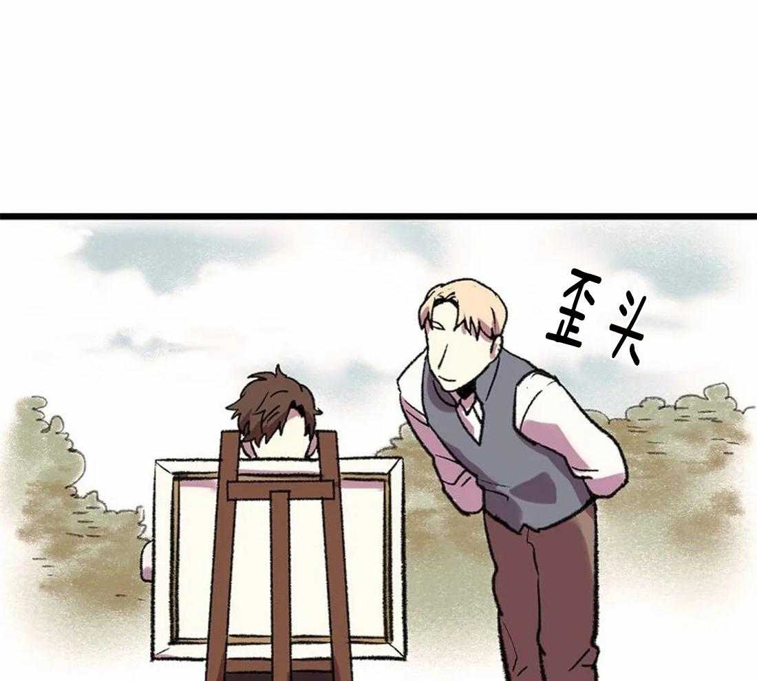 第8话_画画习惯25