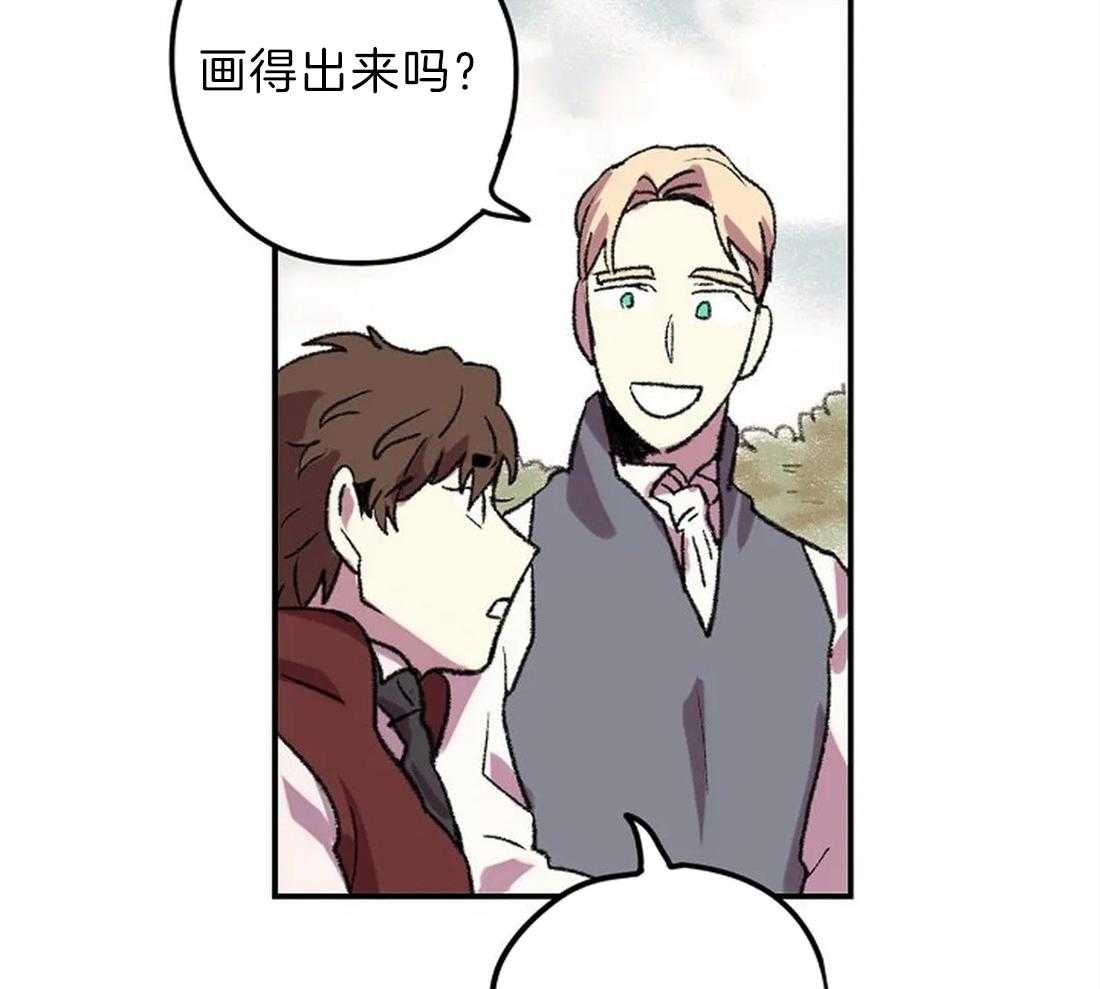第8话_画画习惯28