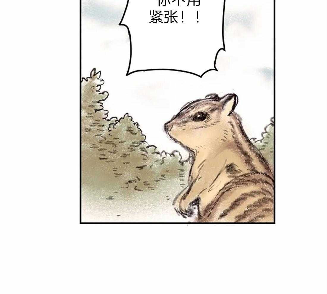 第8话_画画习惯30