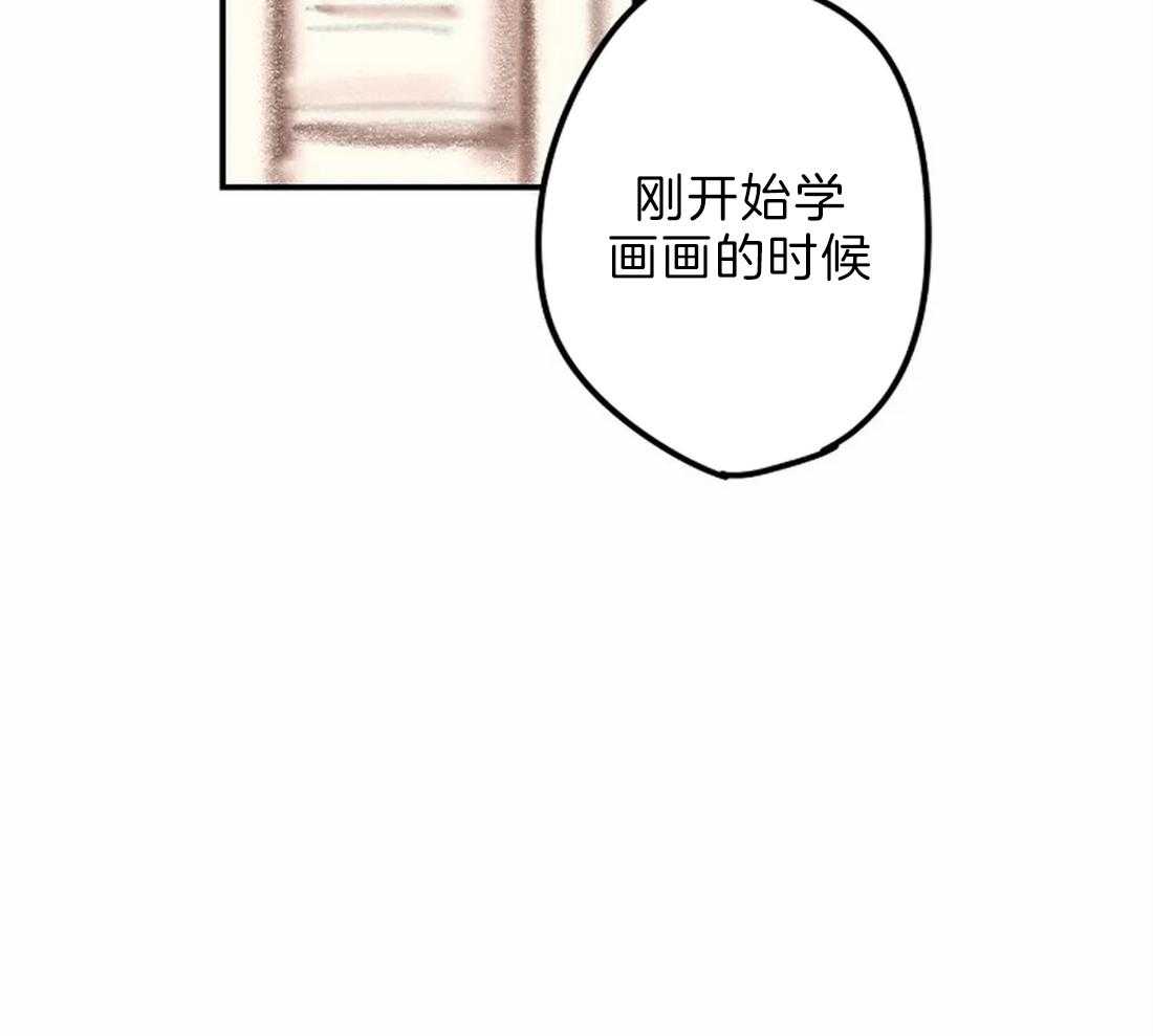 第8话_画画习惯35