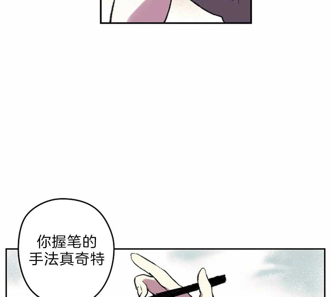 第8话_画画习惯39