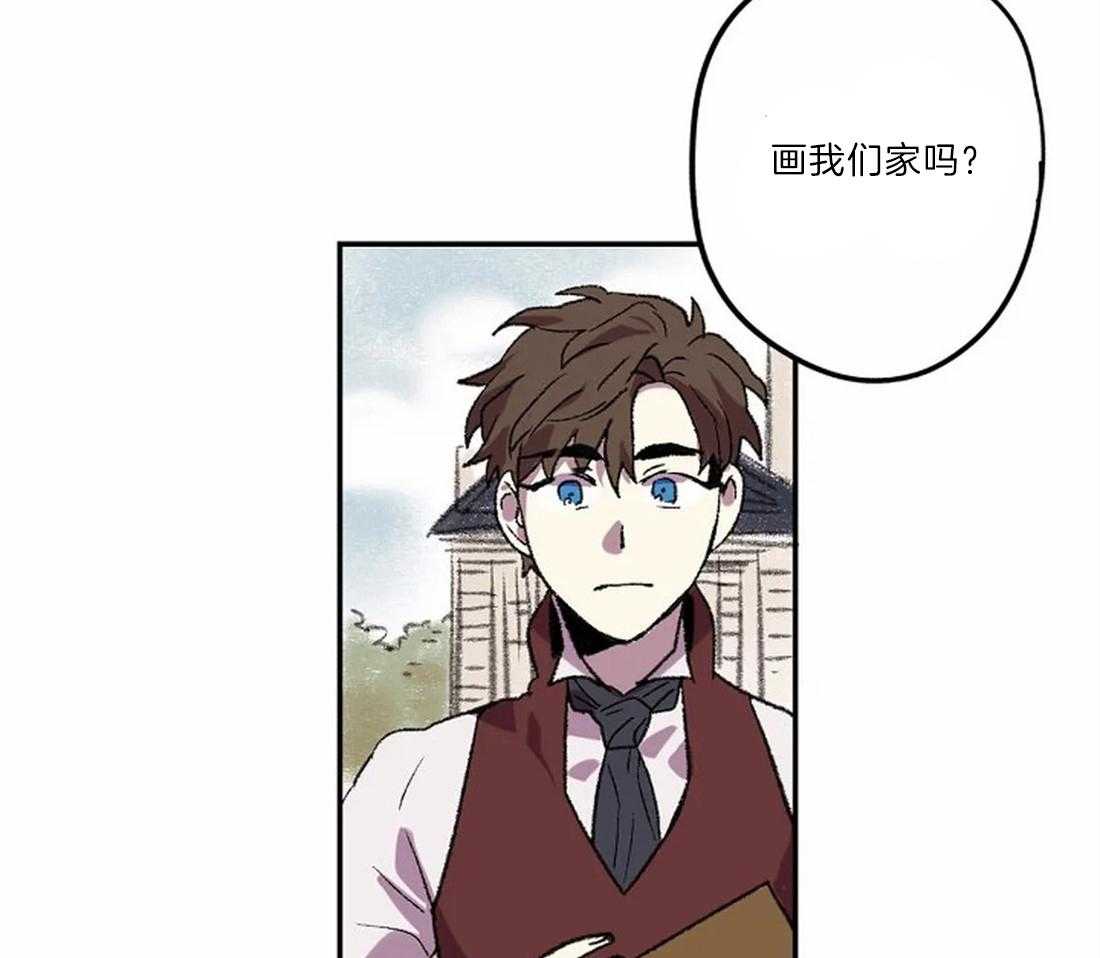 第8话_画画习惯4