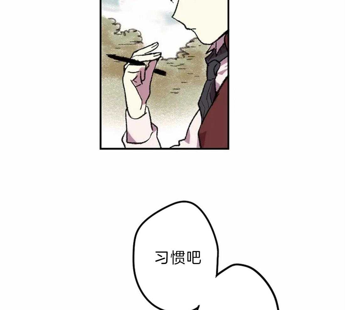 第8话_画画习惯41