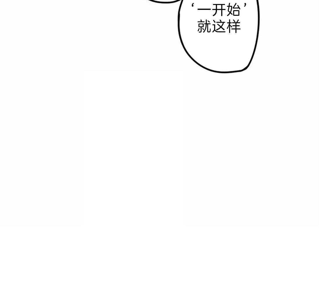 第8话_画画习惯42