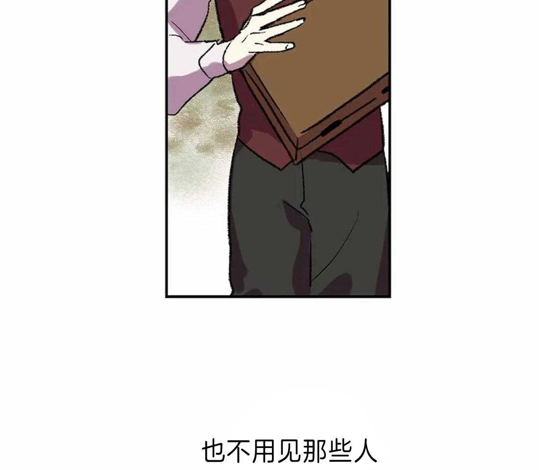 第8话_画画习惯5
