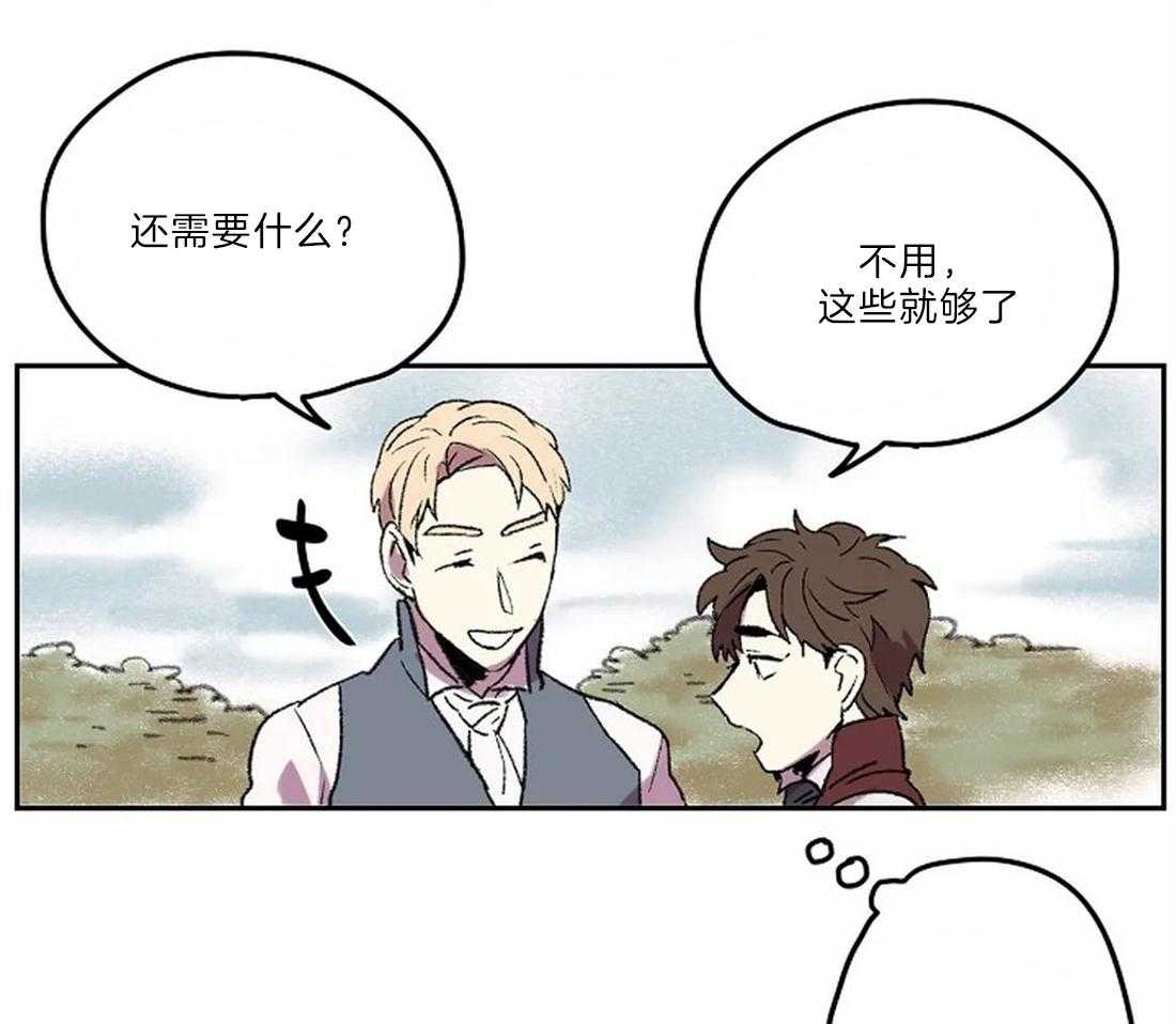 第8话_画画习惯6