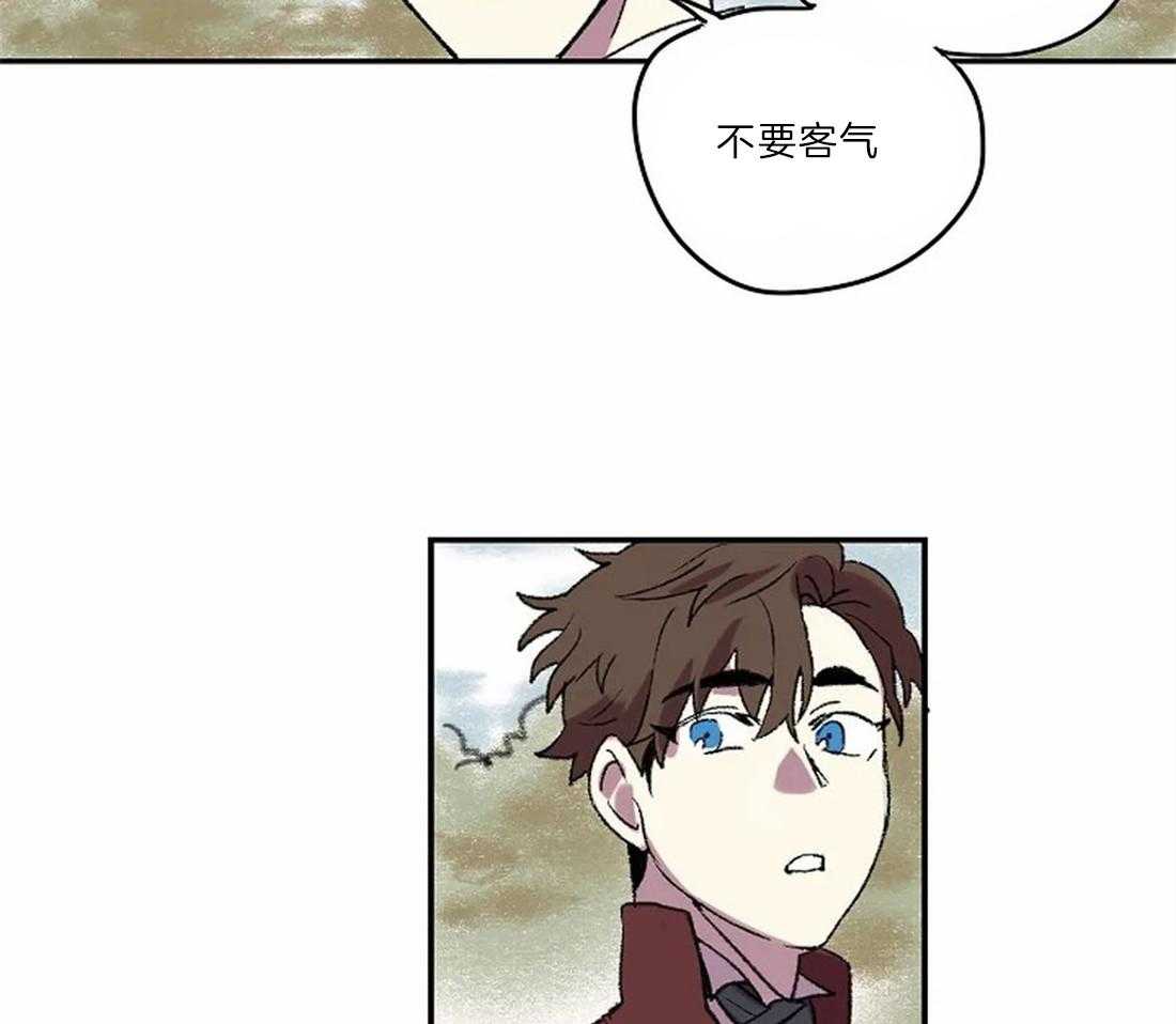 第8话_画画习惯8
