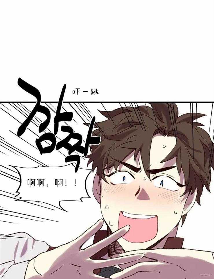 第7话_我的里夏尔24
