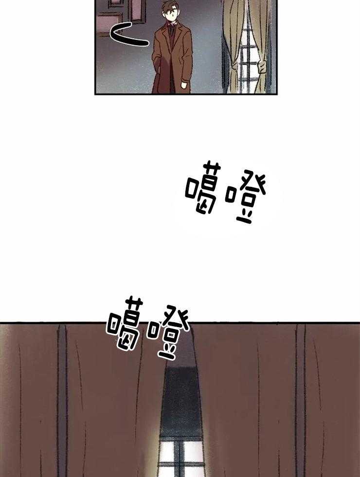 第6话_肖像画22