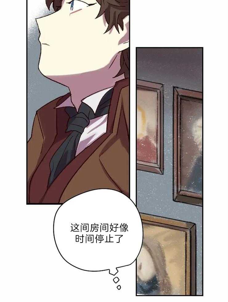 第6话_肖像画27