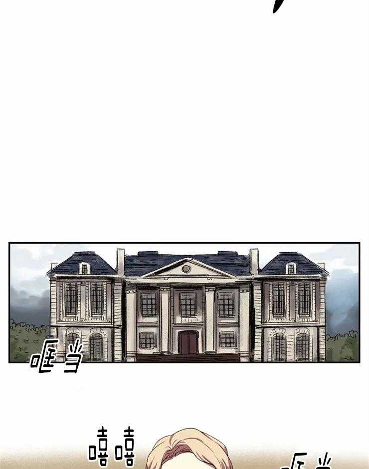 第6话_肖像画5