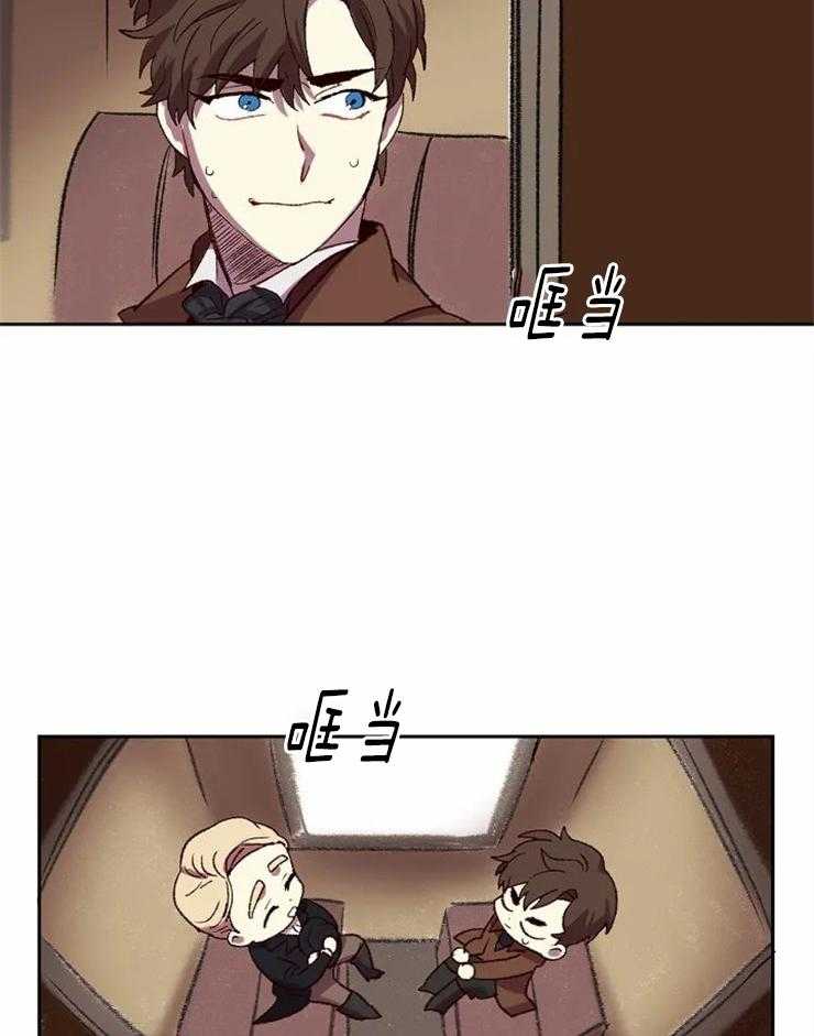第6话_肖像画7