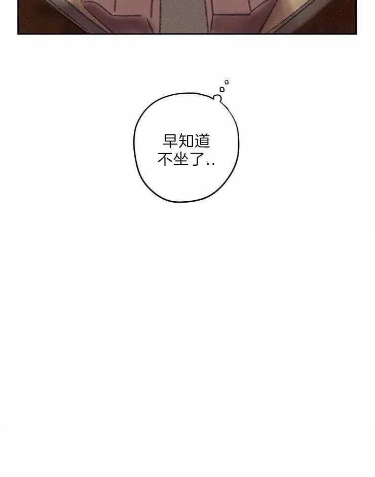 第6话_肖像画8