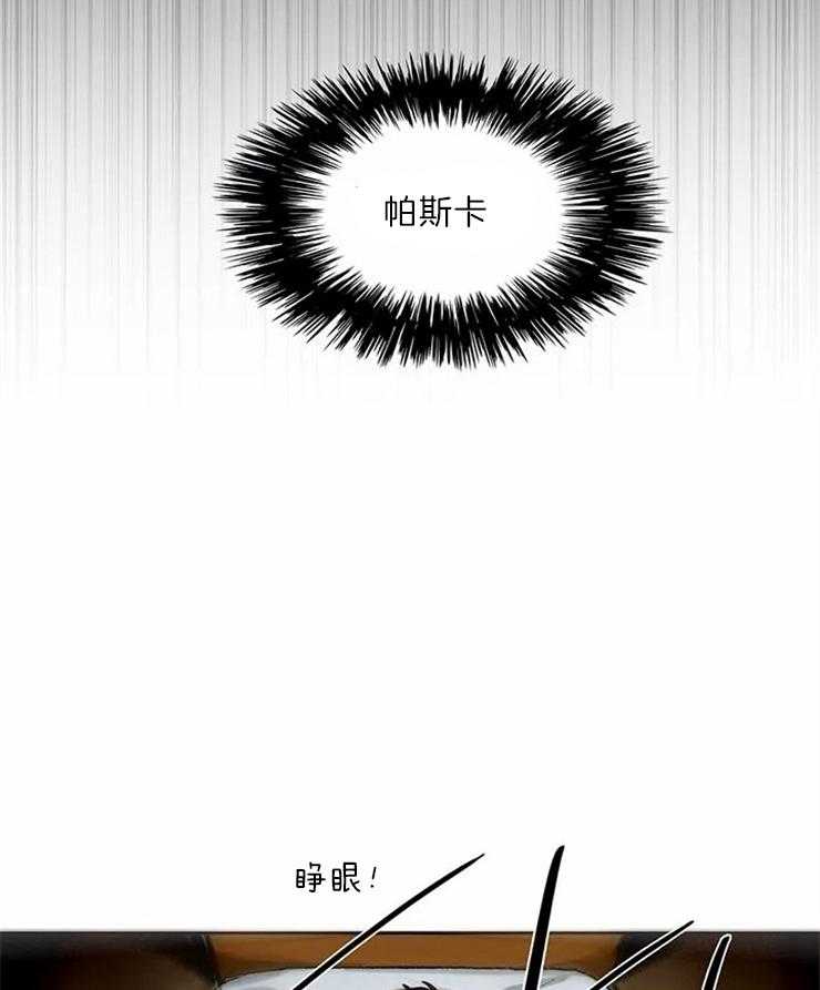 第5话_我的天使3