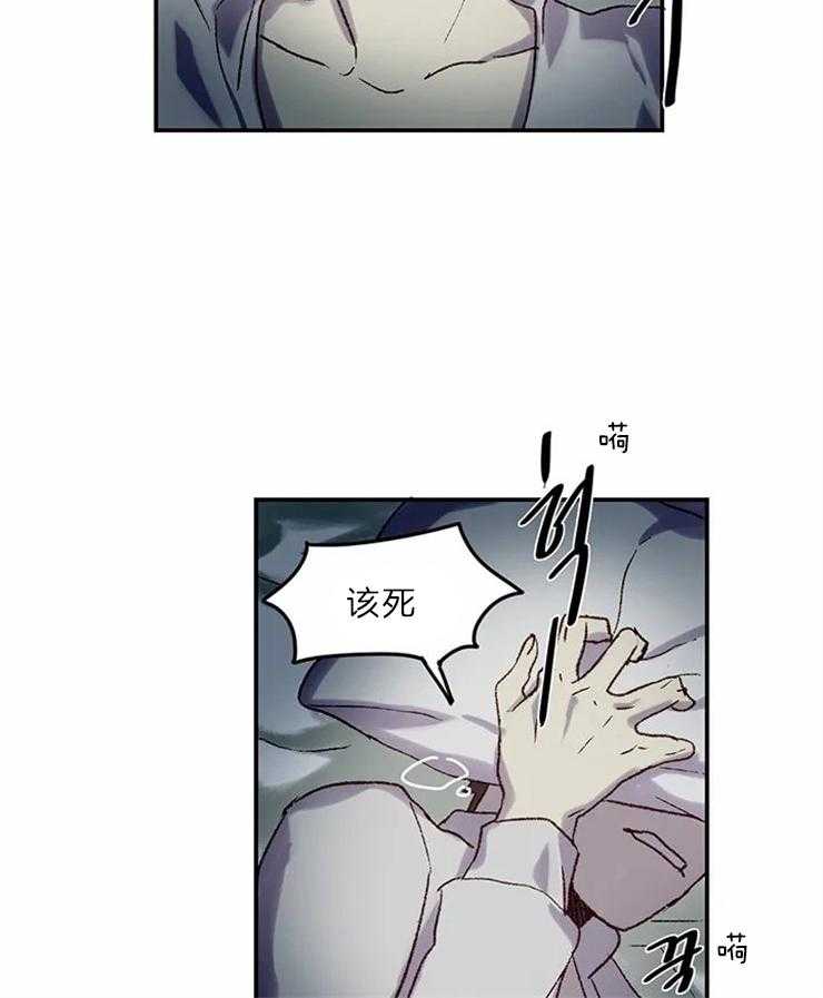 第5话_我的天使5