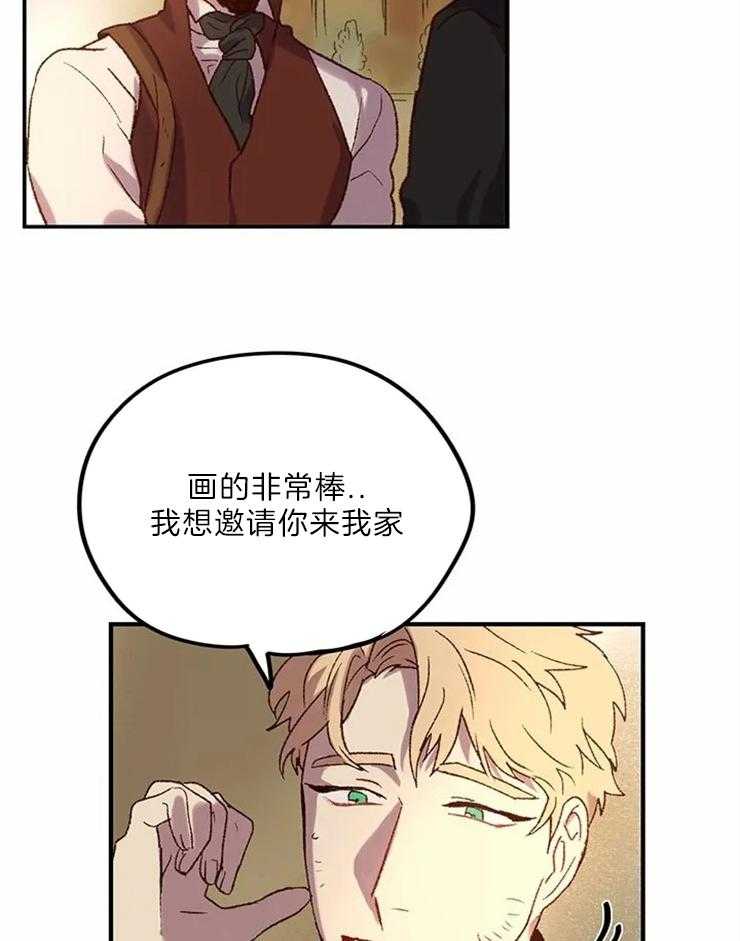 第4话_可惜了10