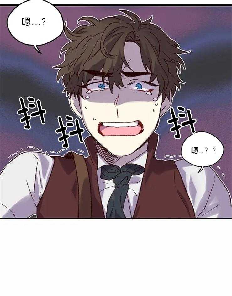 第4话_可惜了12
