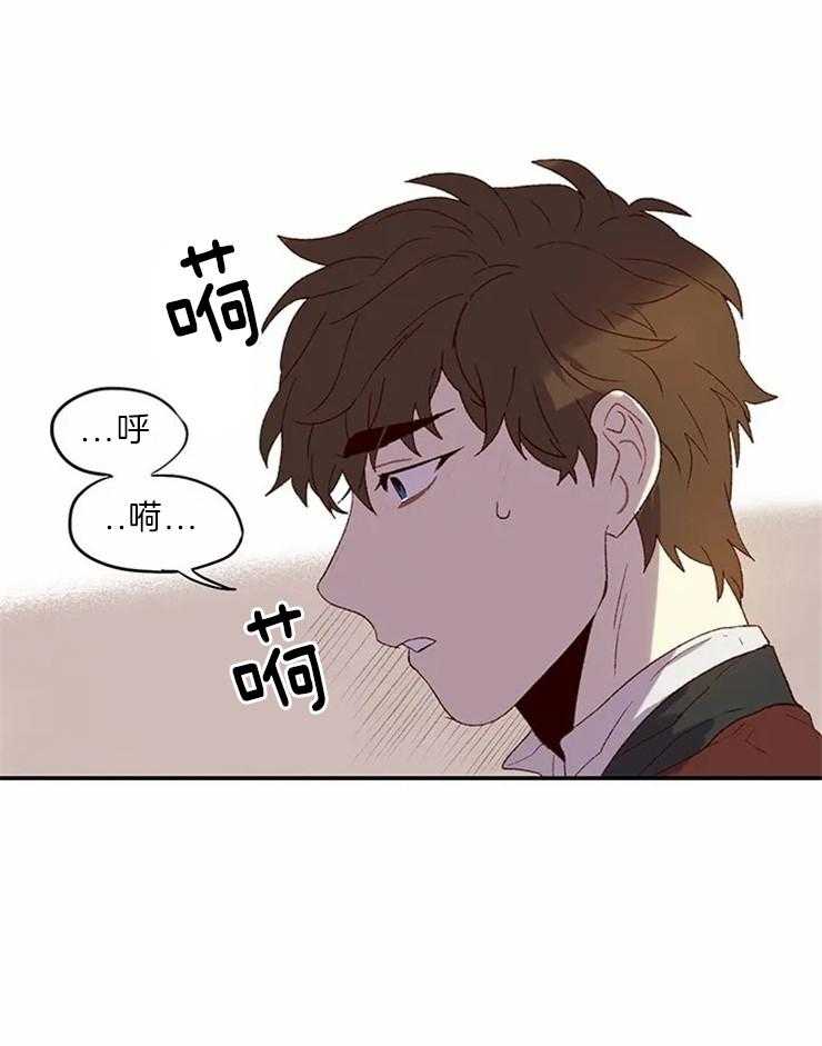 第3话_画家先生1