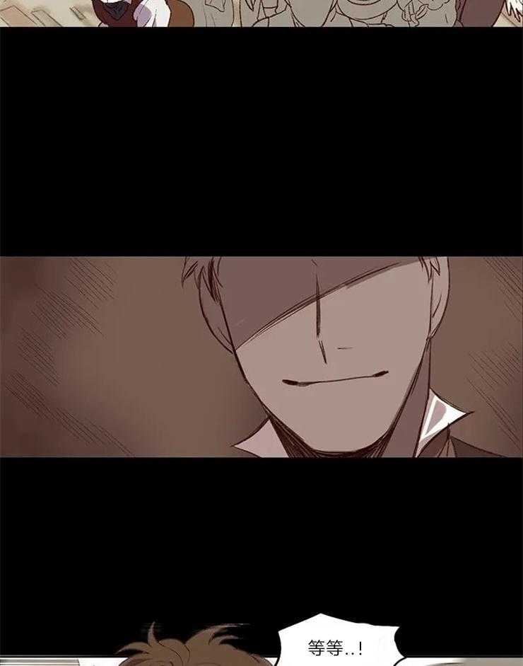 第3话_画家先生10