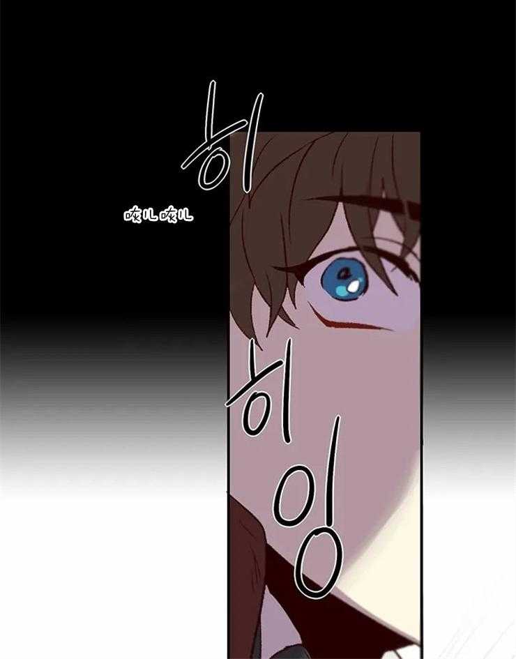 第3话_画家先生16