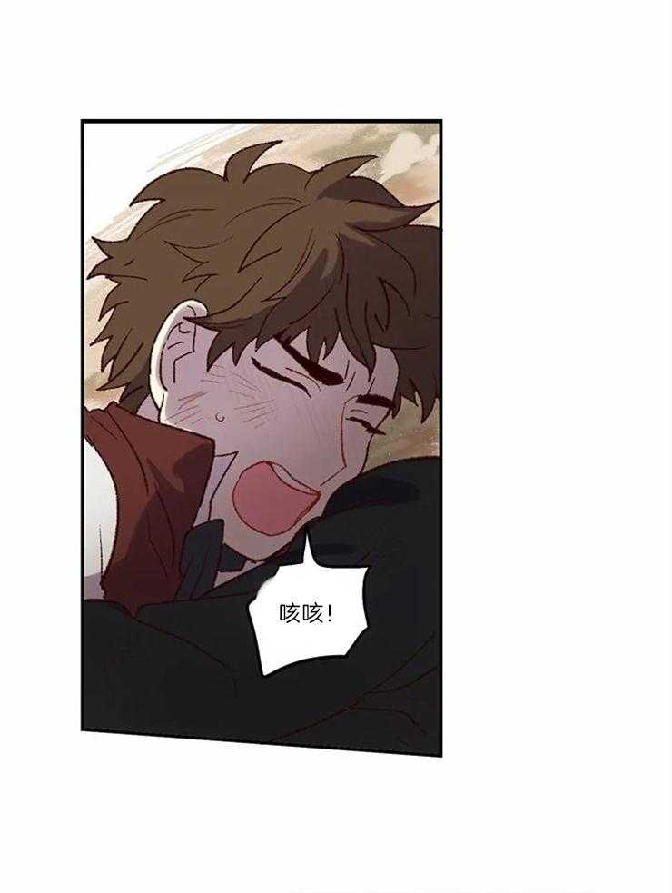 第3话_画家先生24
