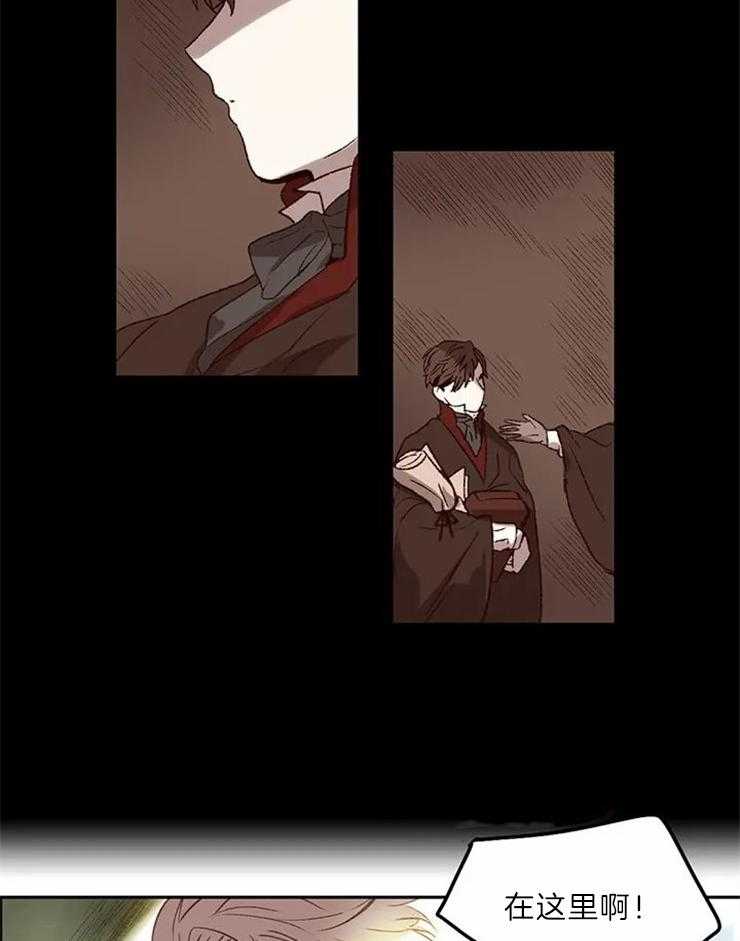 第3话_画家先生5
