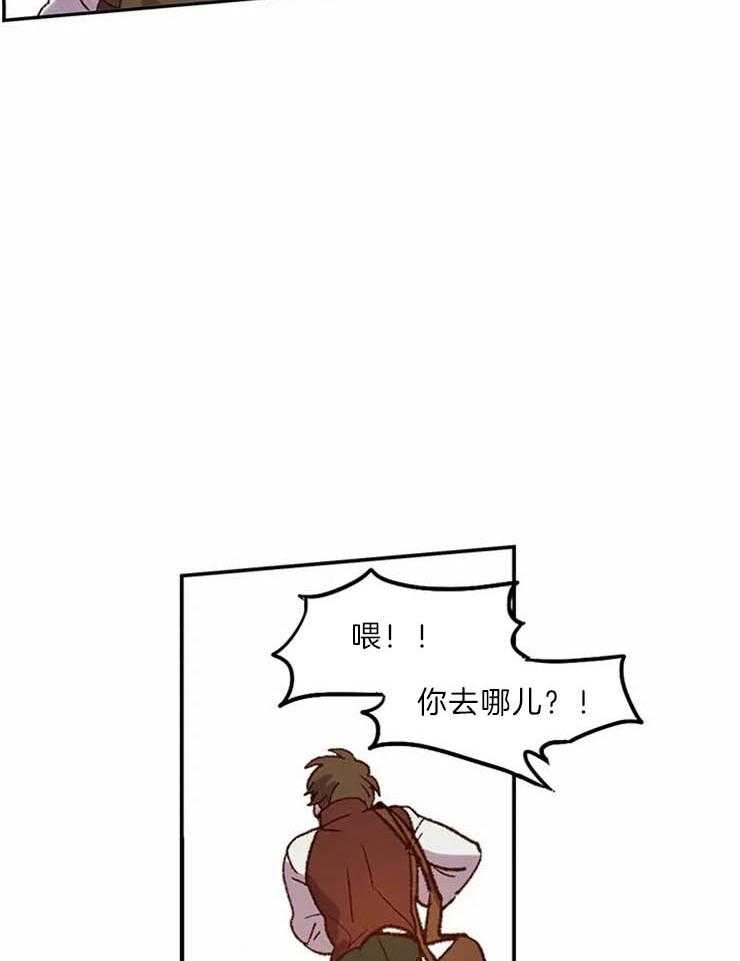 第2话_仓皇而逃27