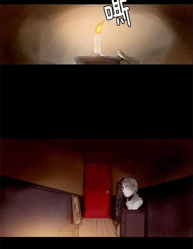 第1话_你愿意为我作画吗？1